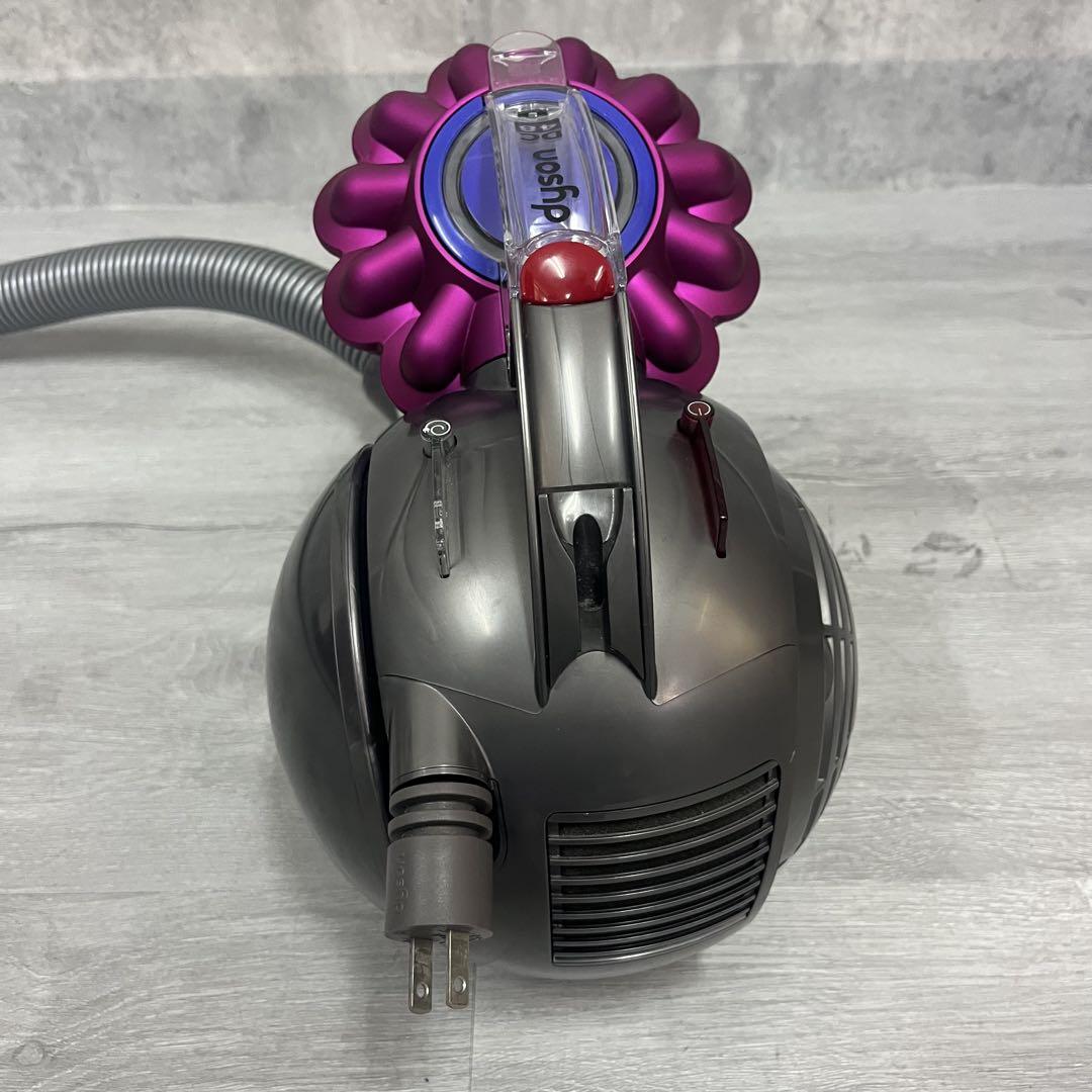 Dyson DC48 掃除機 キャニスター