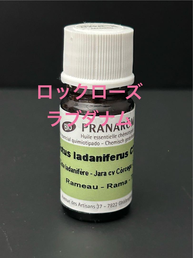 【2025正規激安】 PRANAROM ロックローズ メルカリ - 5ml エッセンシャルオイル