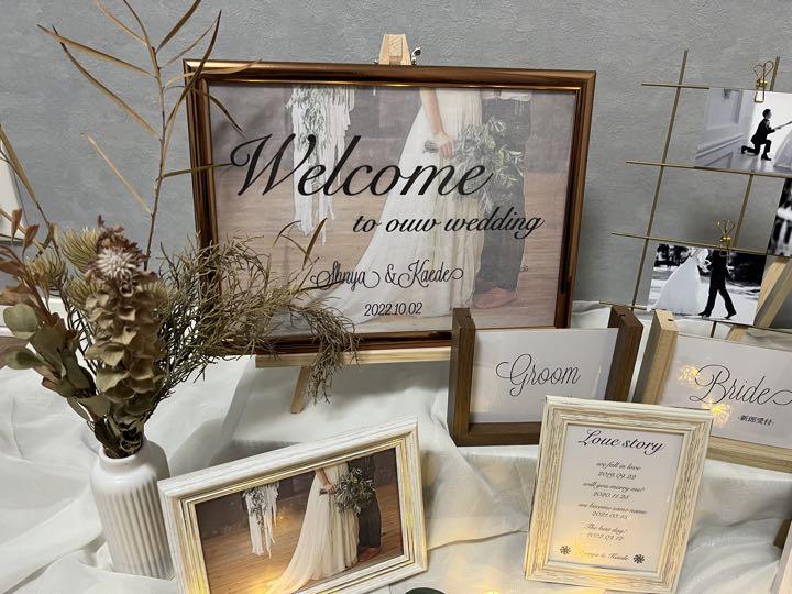 お買い得✨】結婚式ウェルカムスペース まとめセット - メルカリ お買い得✨】結婚式ウェルカムスペース まとめセット - メルカリ