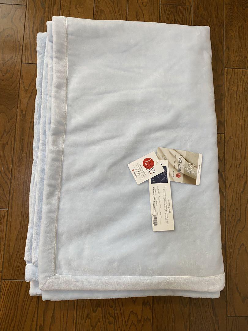 【未使用品】東京西川  ボーテ シール織綿毛布  シングル ブルー
