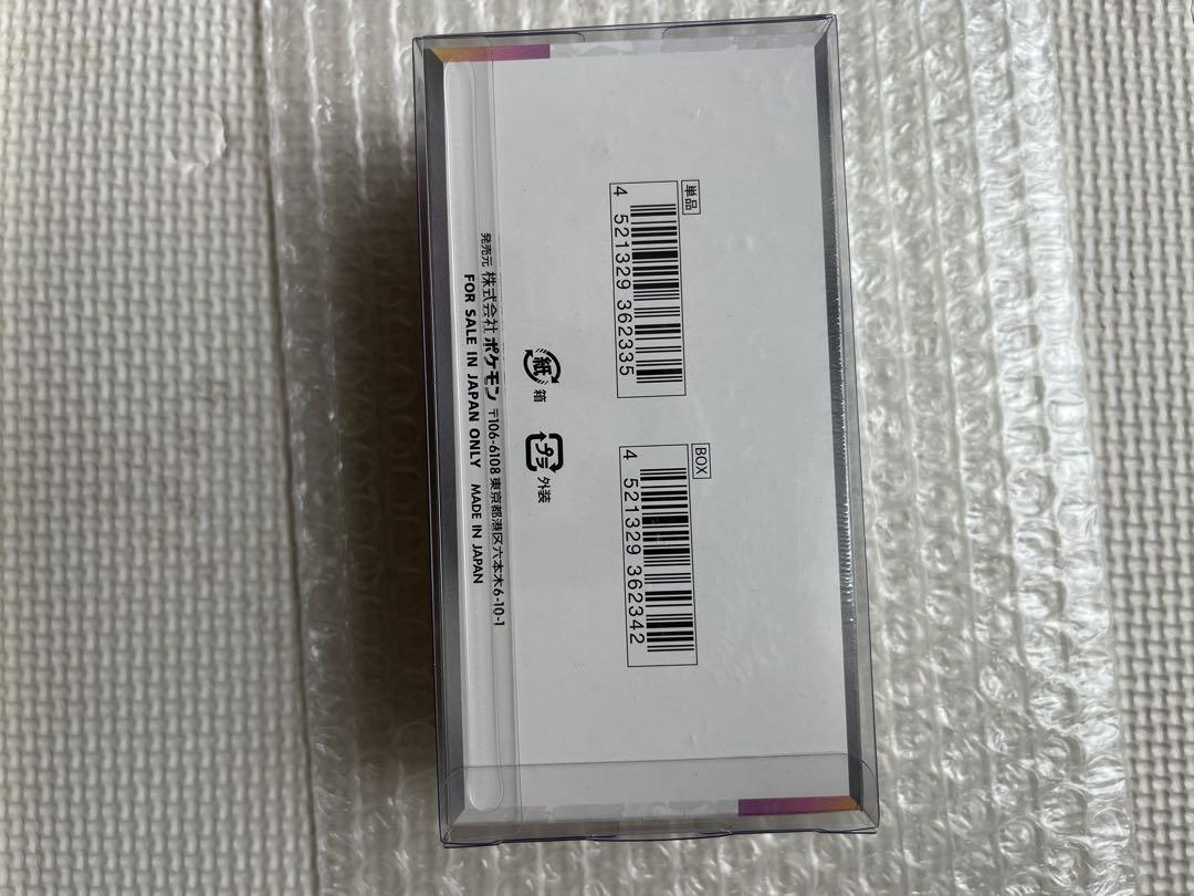 ポケモンカード テラスタルフェスex 1BOX 新品未開封,シュリンク付