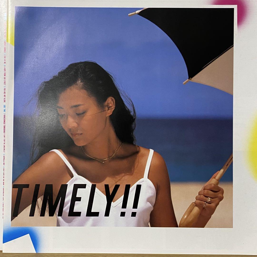 杏里 ANRI Timely タイムリー 帯付 LP