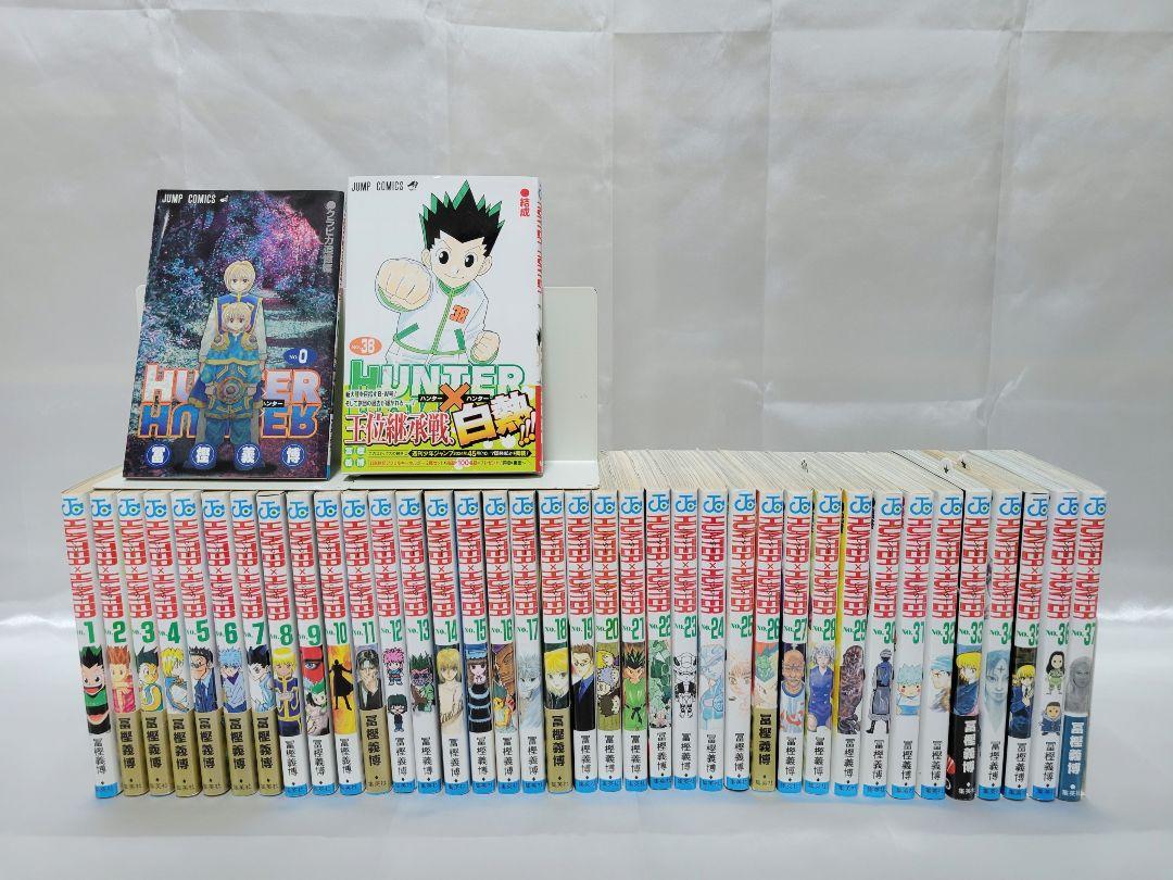 HUNTER × HUNTER 既刊全巻38巻+0巻/良品/H01 - メルカリ