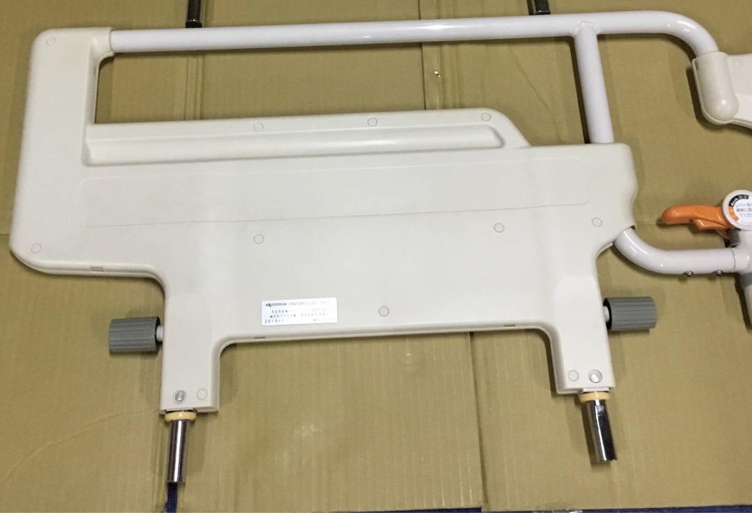 介助バー　KS-096A  中古品　2点セット　③