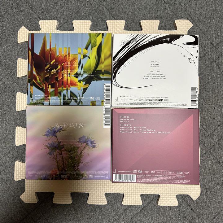 SixTONES CD まとめ売り 特典付き
