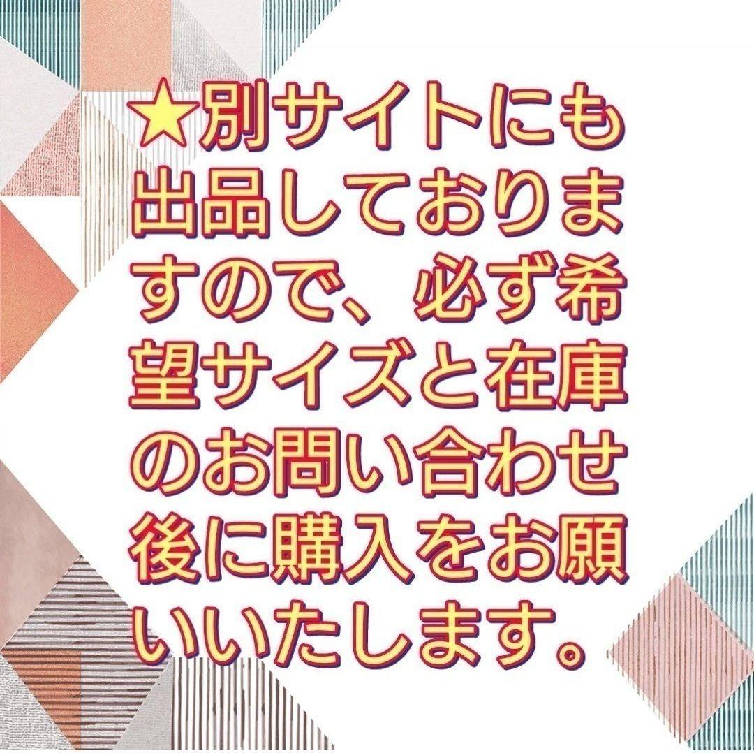 正規品 セントマイケル トップス Tシャツ ヴィンテージ ボディー