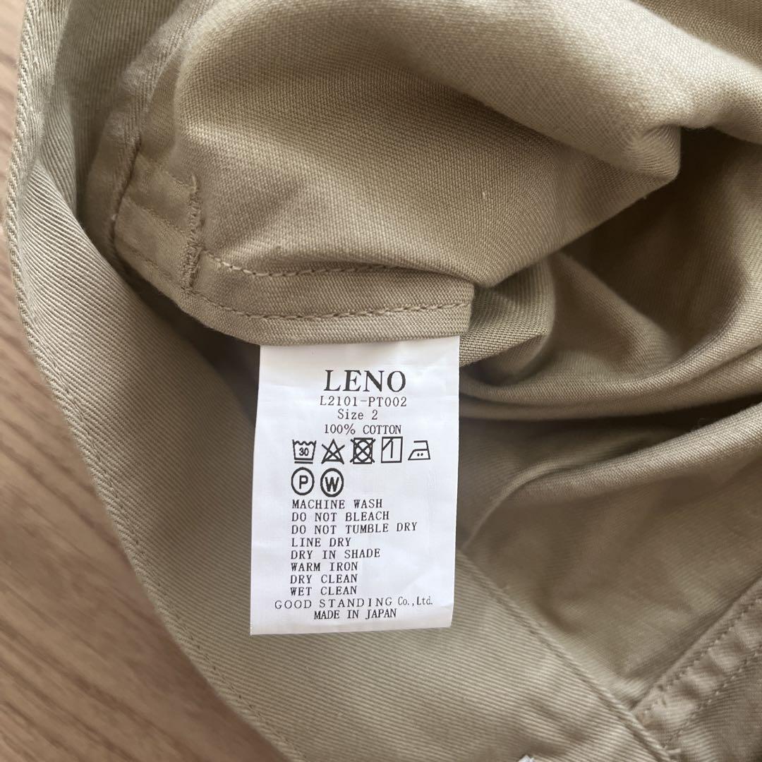 LENO ベージュ グルカパンツ