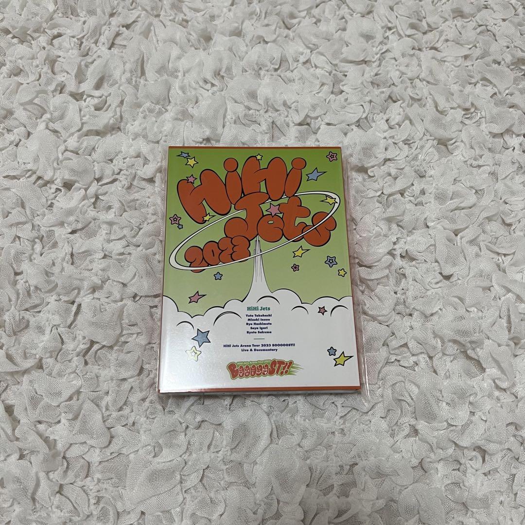 【新品未開封】HiHiJets BOOOOOST!! Blu-ray