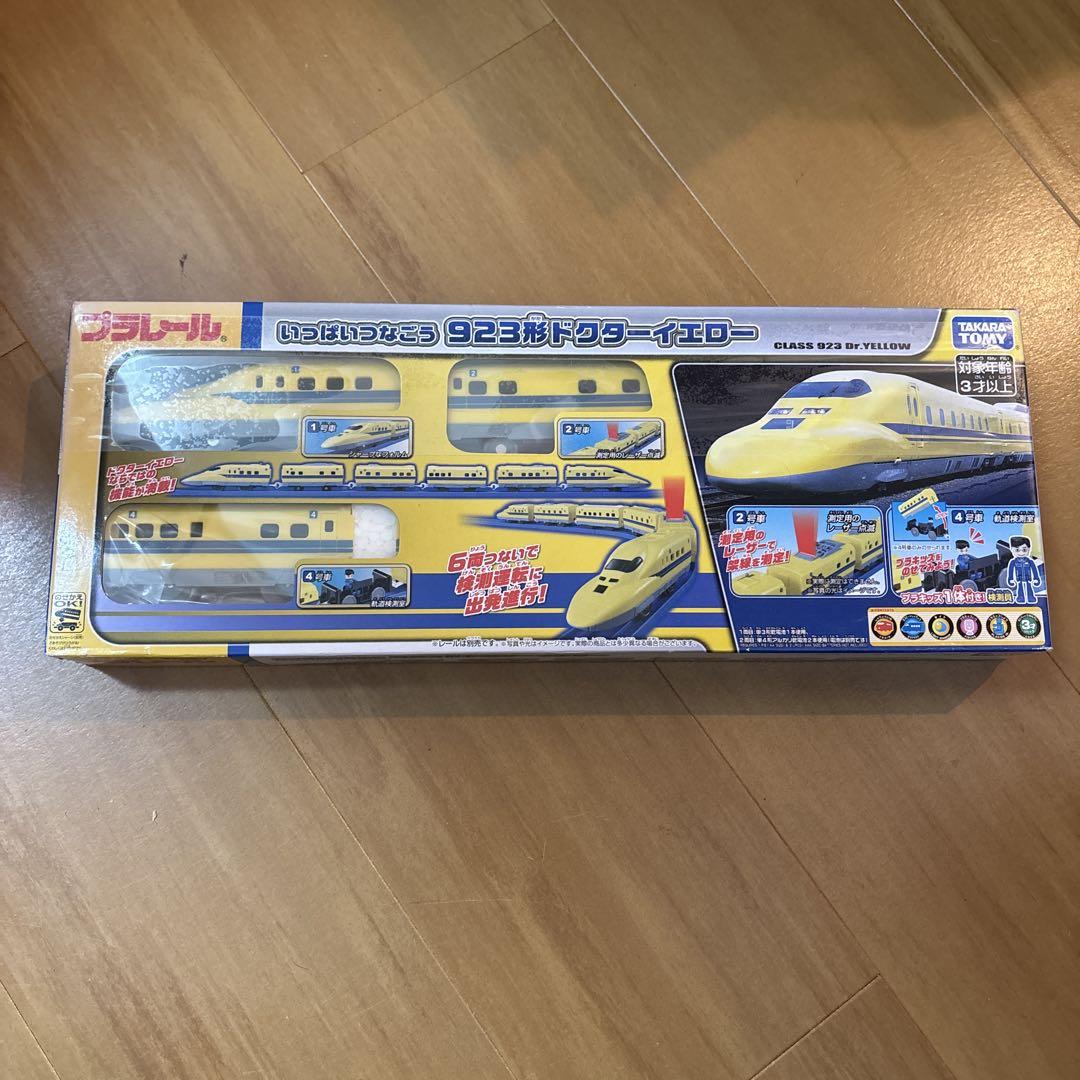 タカラトミー プラレール いっぱいつなごう 923形ドクターイエロー タカラトミー プラレール いっぱいつなごう923形ドクター