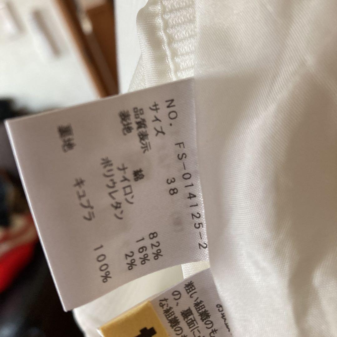 超特価激安 ジャケット hnPGZ-m69983471205 低価爆買い