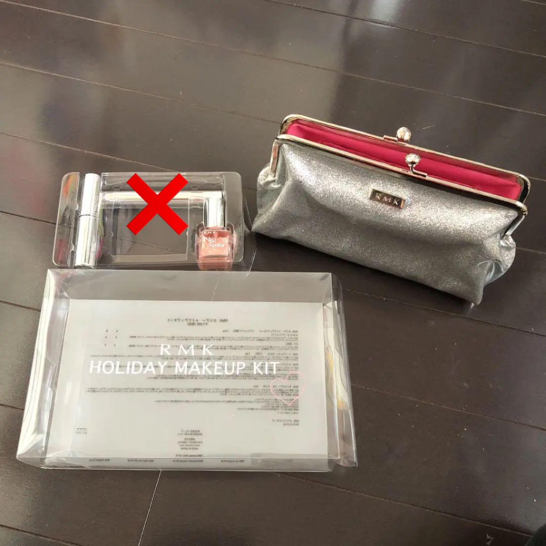 お値下げ！RMKコスメセットホリデイメイクアップキット
