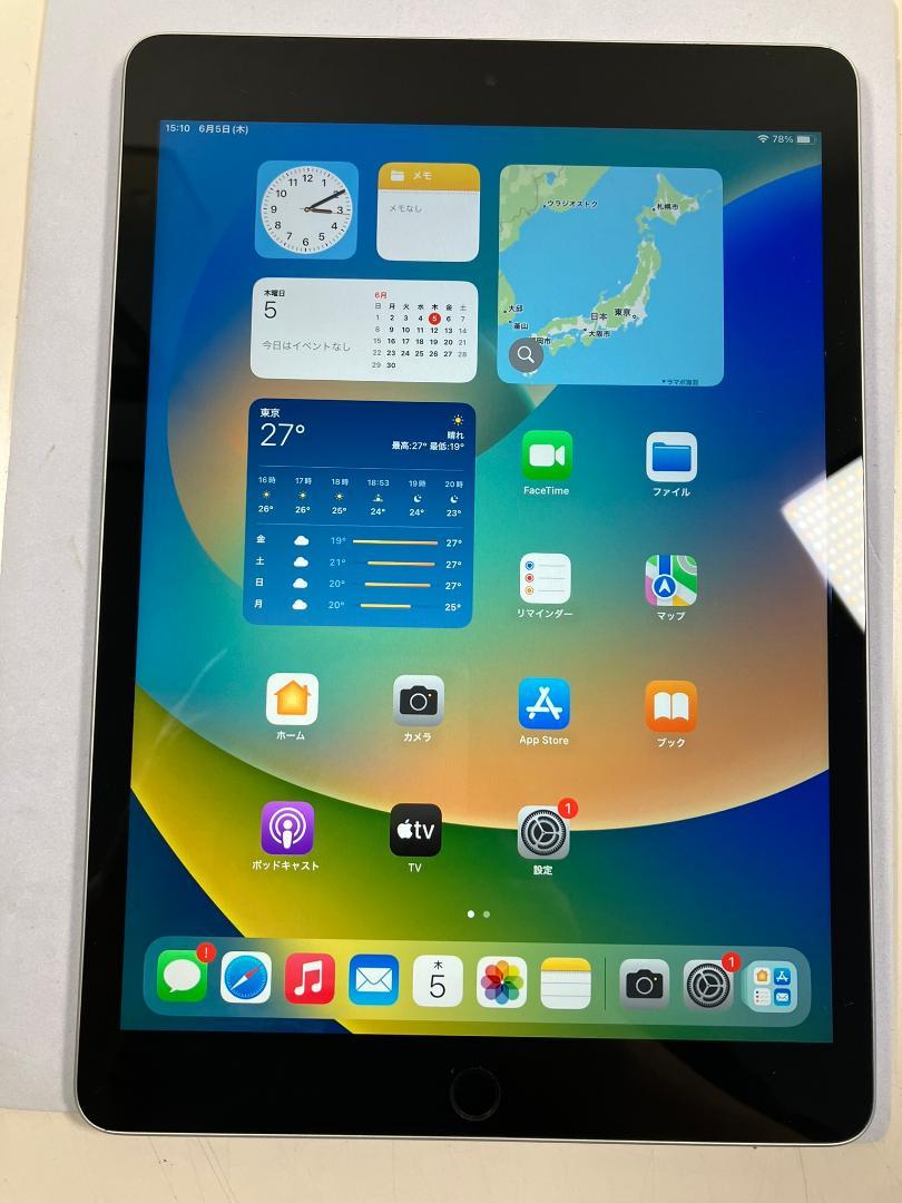 iPad mini4 ゴールド 本体ジャンク 128GB 偉大な iPad ジャンク Wi-Fi+Cellularモデル 128GB mini4 iPad