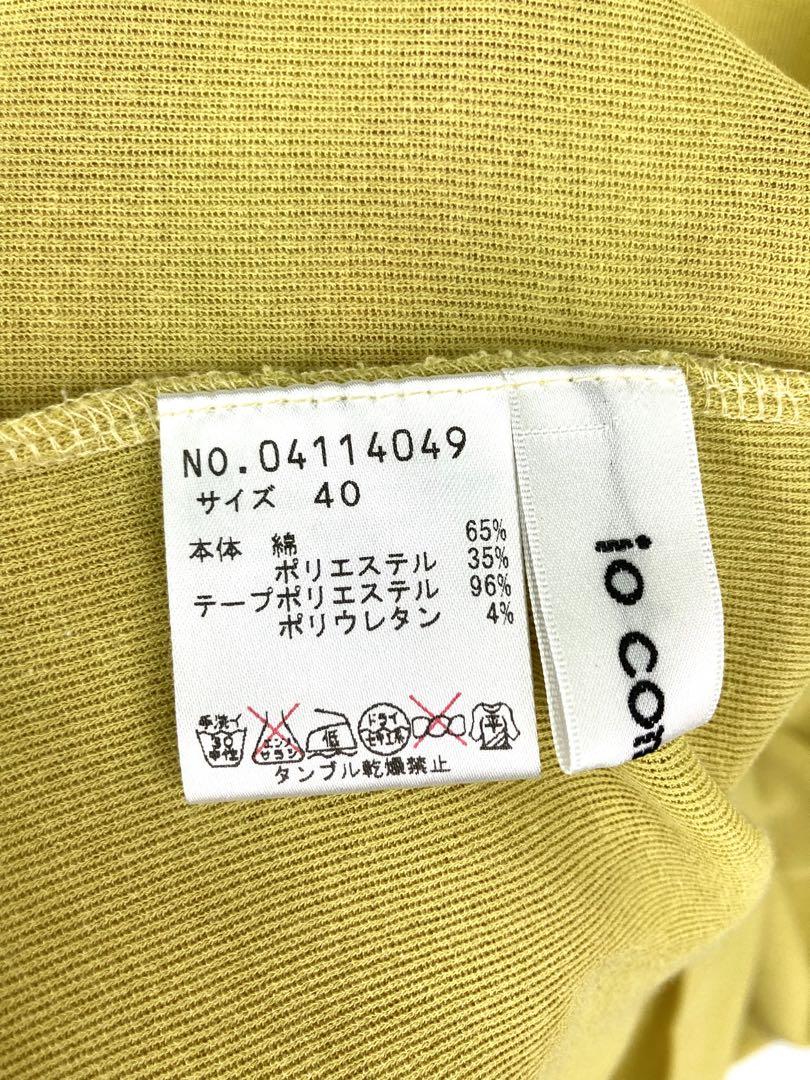 io comme io イオコムイオ 半袖 カットソー 無地 黄色 センソユニコ