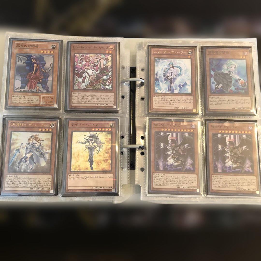 ファイリング済み　￼遊戯王　引退品　1部￼￼ 74枚￼￼
