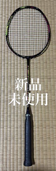 北海道から着払い 廃盤 中古美品 DUORA 10 LT バドミントン