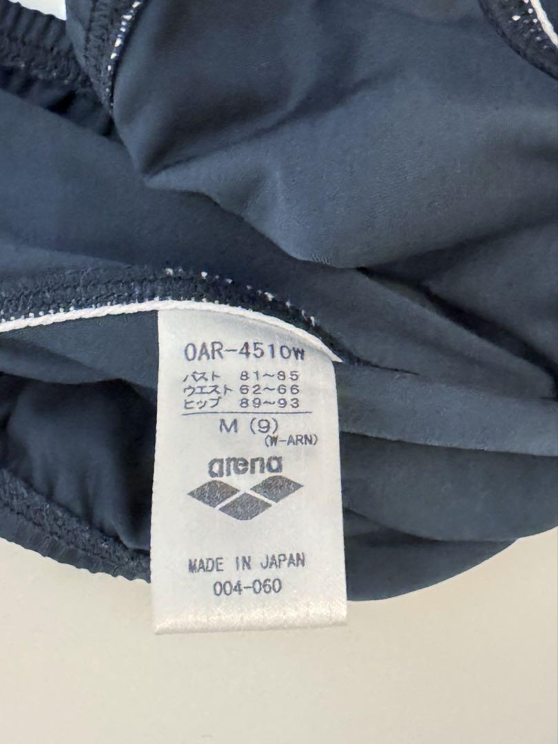 激レア 競泳水着 OAR-4510W アリーナ 初期NUX ハイカットハイレグ