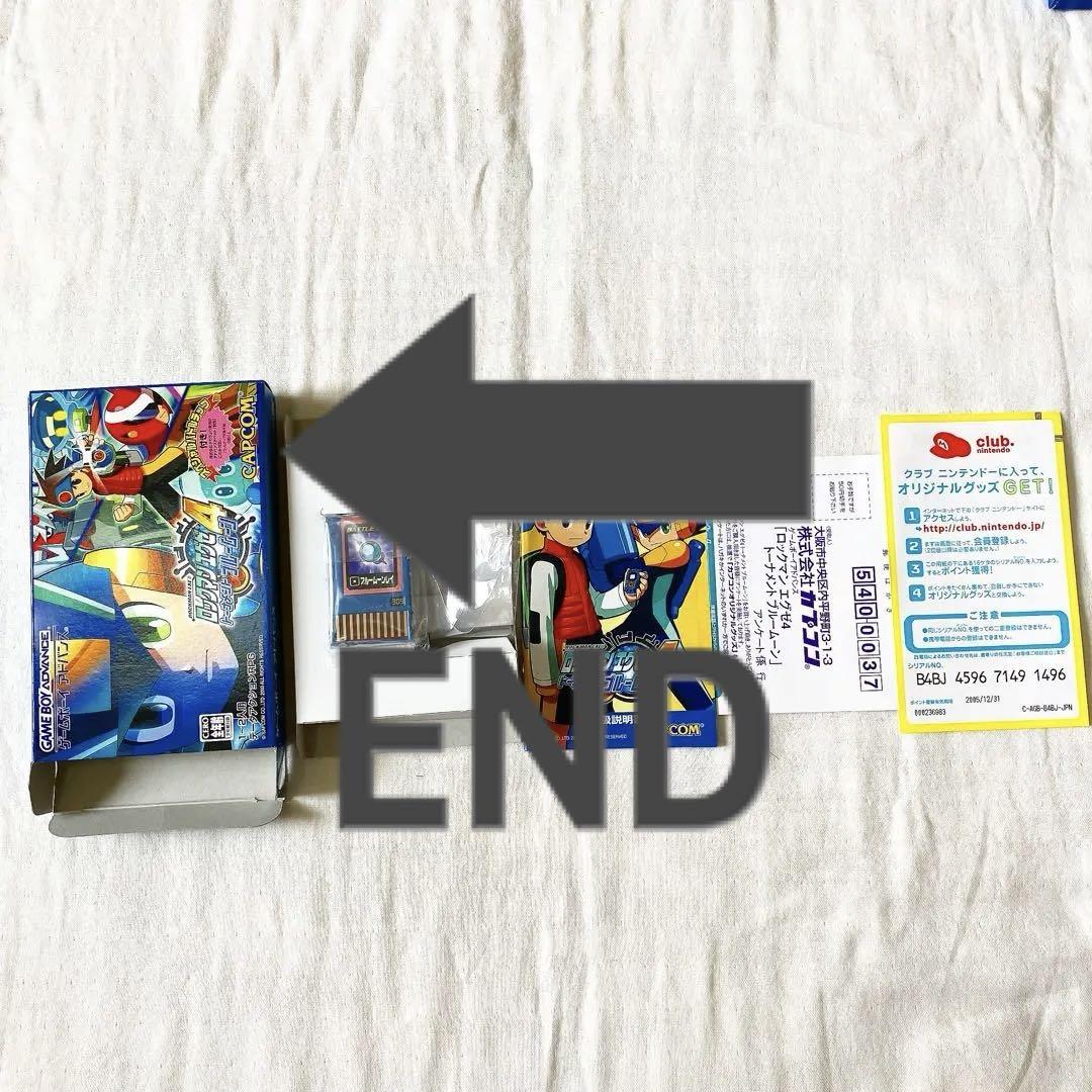 ゲームボーイアドバンス まとめ売り 8本セット 箱説明書付き