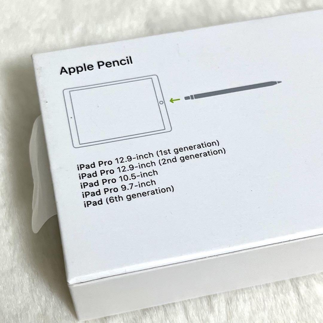 Apple Pencil 第1世代 MK0C2J/A