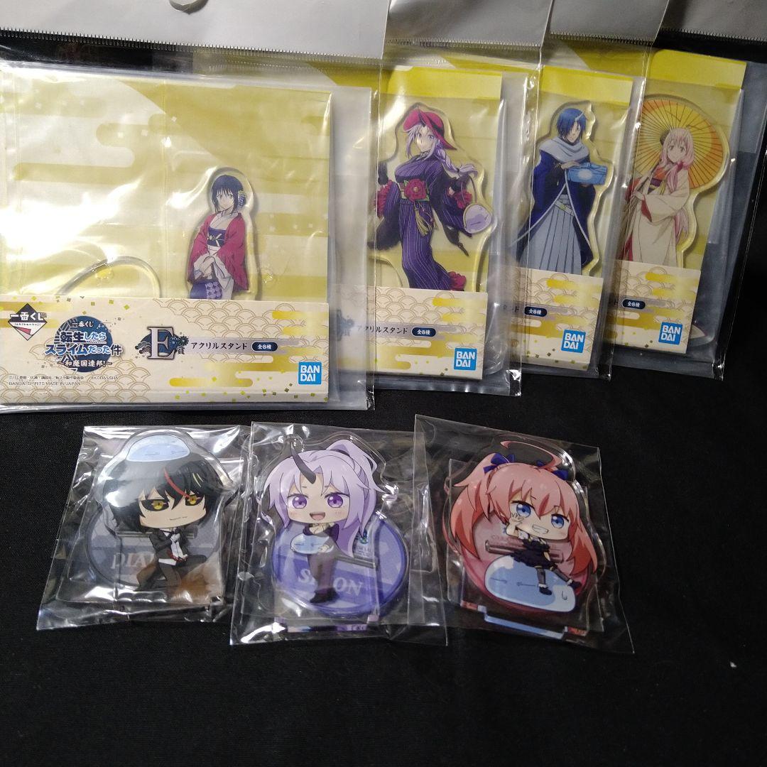 転生したらスライムだった件　アクスタセット