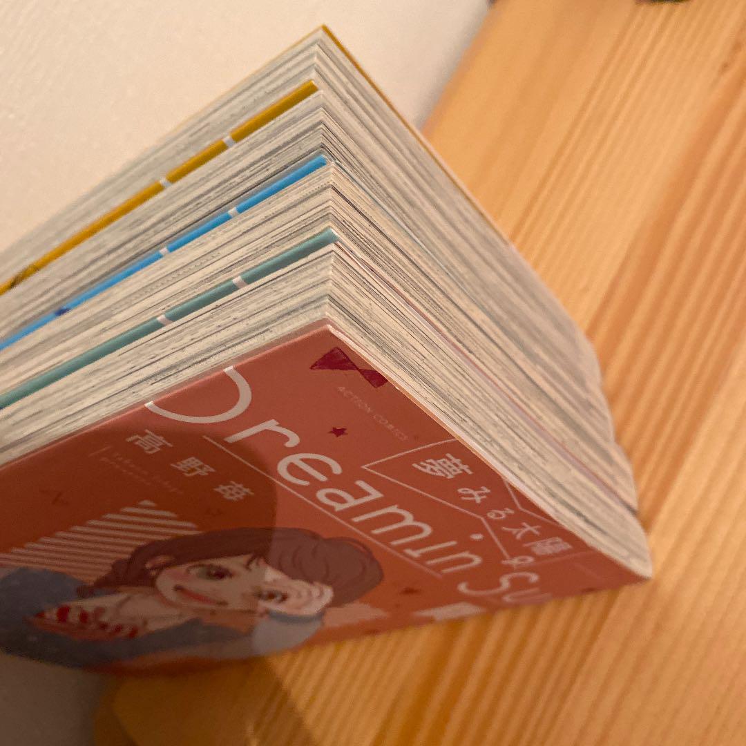 メルカリ 夢みる太陽 少女漫画 999 中古や未使用のフリマ メルカリ 夢みる太陽 少女漫画 999 中古や未使用のフリマ