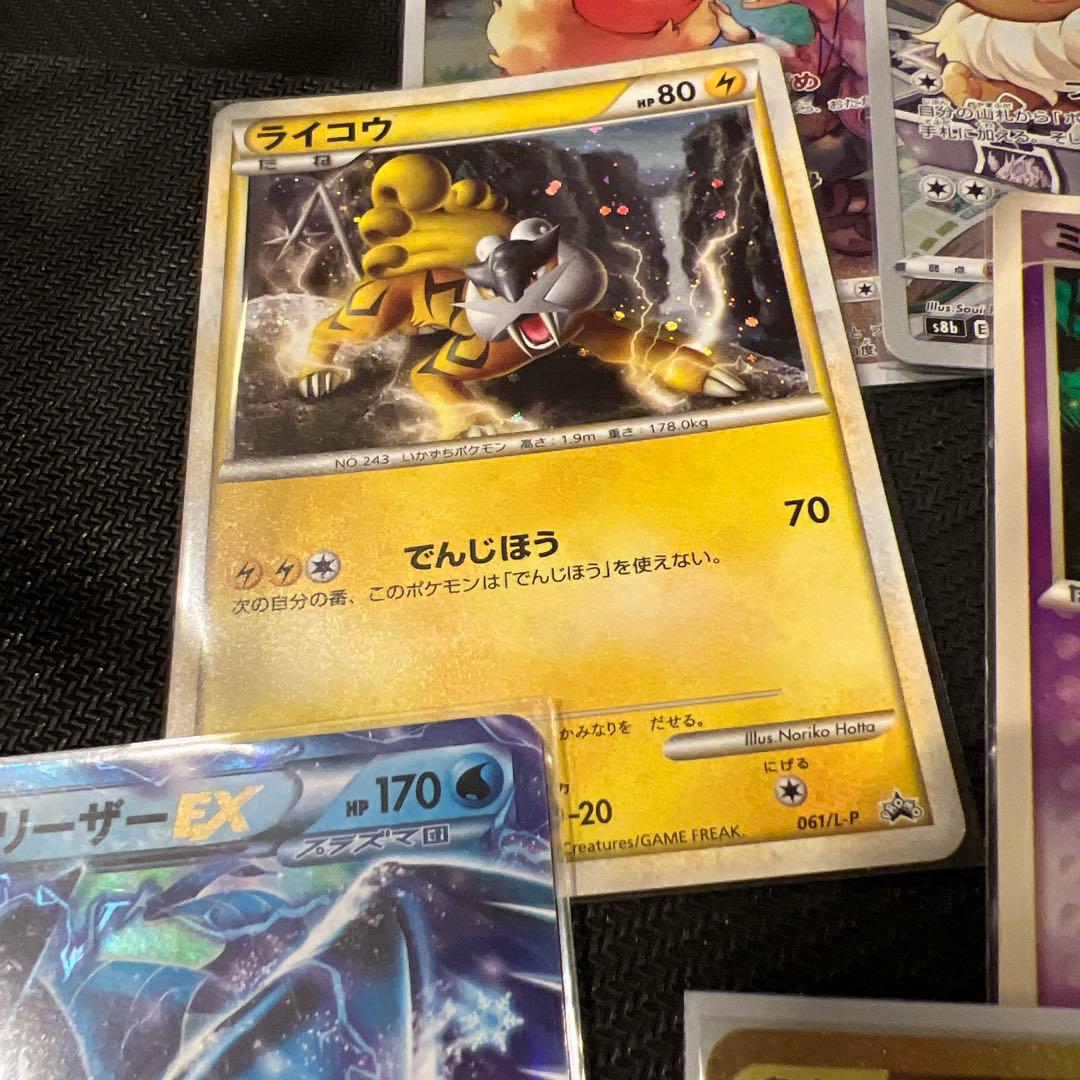 ポケモンカード　ピカチュウまとめ売り、他