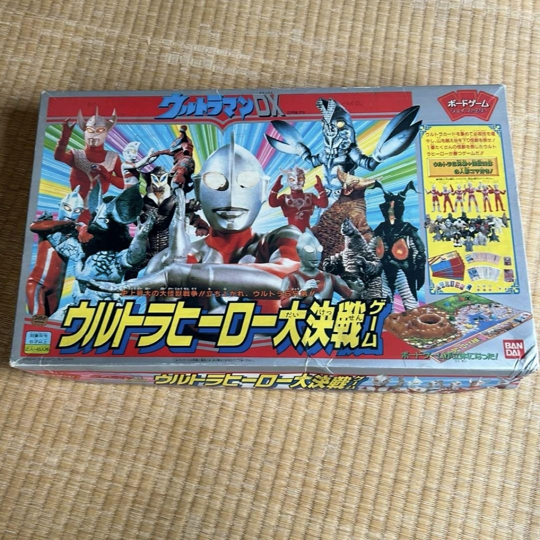 【希少】ウルトラヒーロー大決戦ゲーム　ウルトラマン　ボードゲーム　レア 希少】ウルトラヒーロー大決戦ゲーム ウルトラマン ボードゲーム