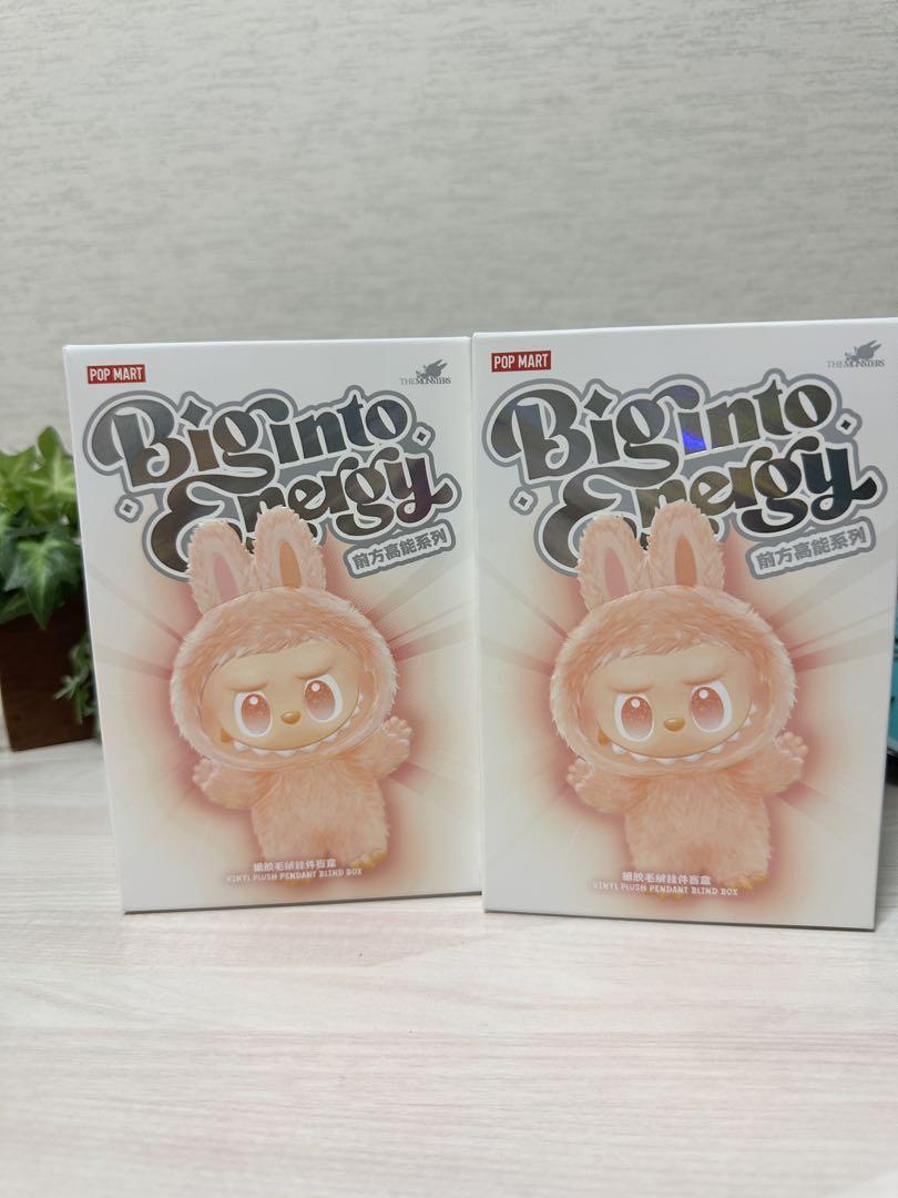 正規品 THE MONSTERS Big into Energy ぬいぐるみsw