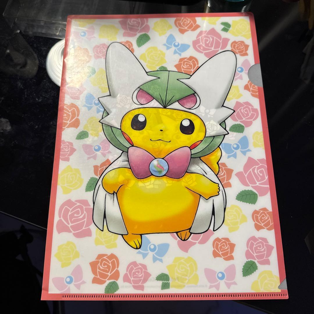 【絶版】　ポケモン　クリアファイル　ポンチョ　シンガポール限定　ポケモンセンター ラスト！ポケモンセンター シンガポール限定 海外限定 ポンチョ