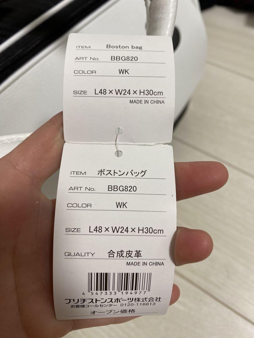 ブリヂストンのゴルフバッグ