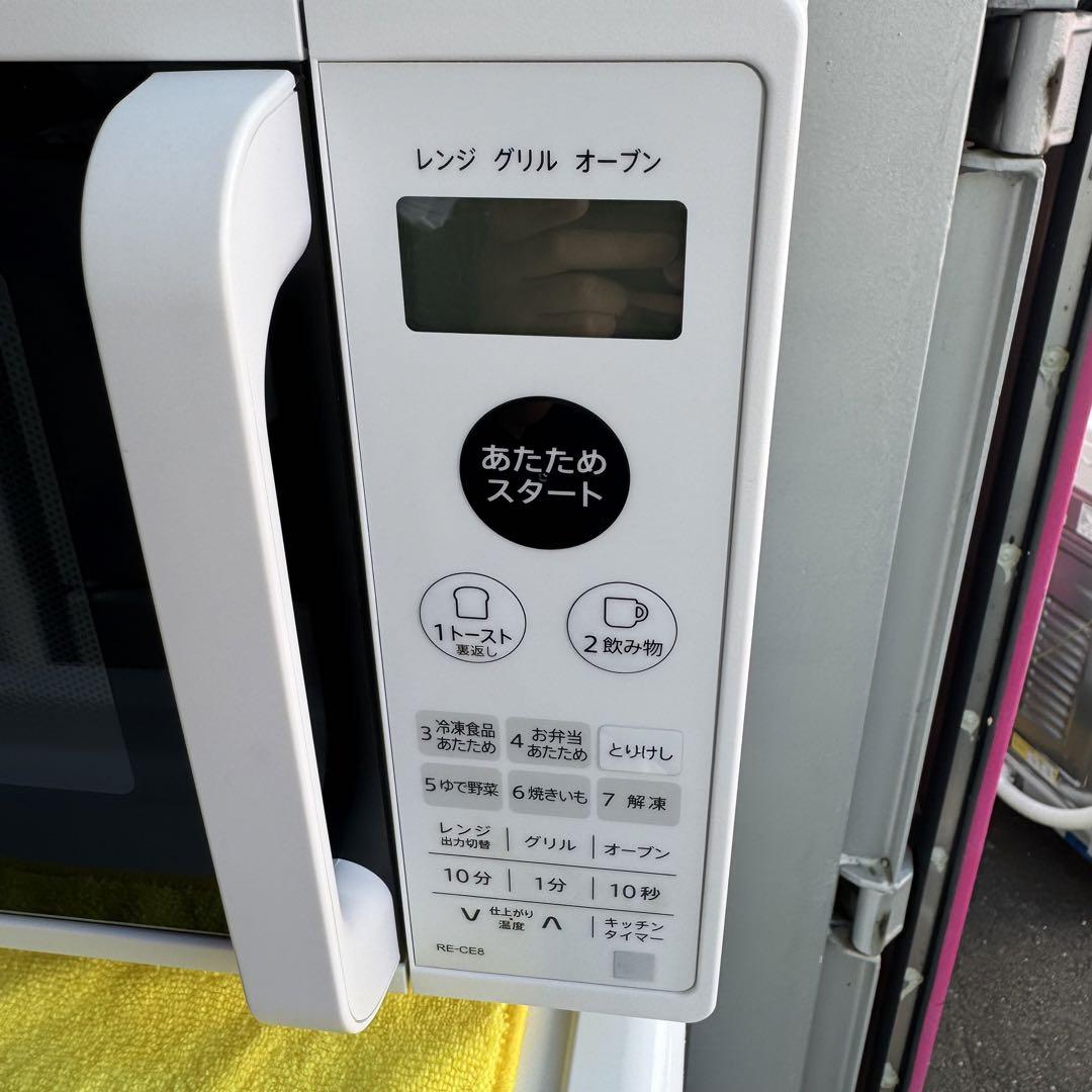 ★2020年製美品★シャープ　オーブンレンジ　セット販売限定 角皿付き 高年式