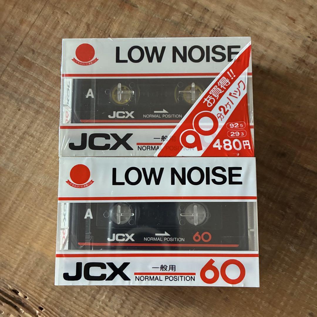 JCX カセットテープ LOW NOISE ジャスコ 4本