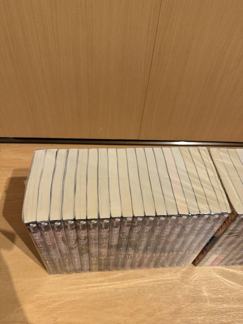 古見さんは、コミュ症です。　全巻セット　1巻～37巻＋公式ファンブック
