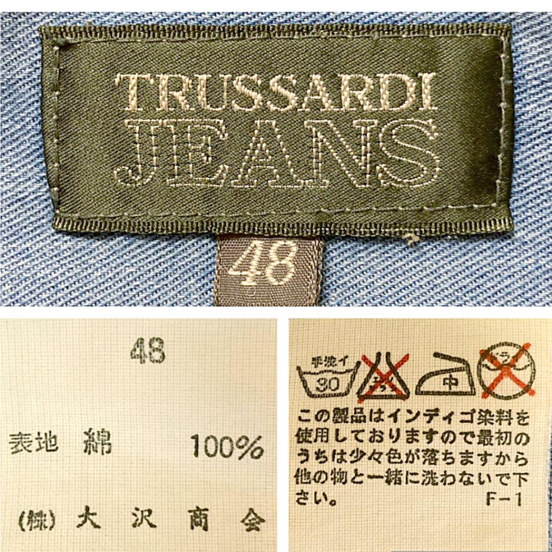 大幅値引き トラサルディジーンズ デニムシャツ ヴィンテージ90Sロゴ刺繍オーバーサイズXL 大幅値引き トラサルディジーンズ デニムシャツ ヴィンテージ90Sロゴ刺繍オーバーサイズXL