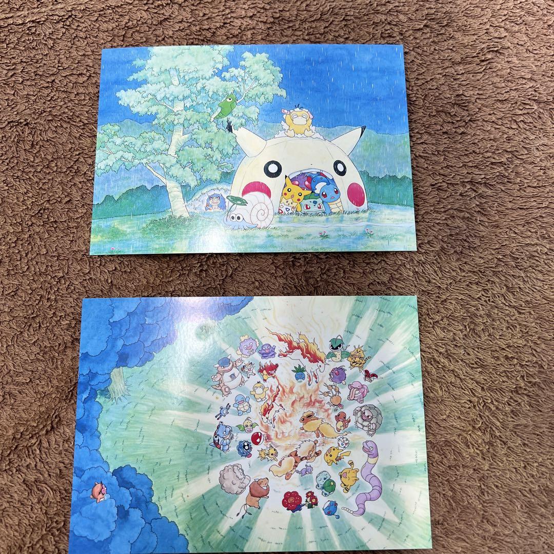 ポケットモンスター金発売記念特典　ポストカード 4枚セット