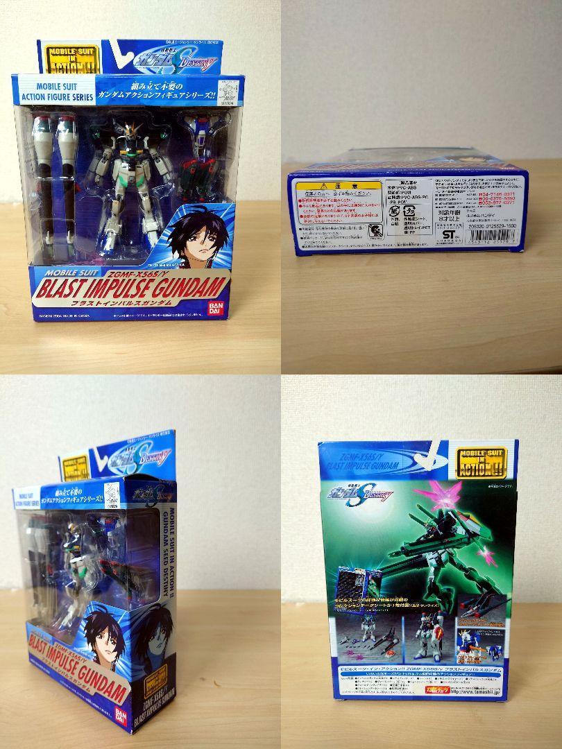 機動戦士ガンダムSEED DESTINY・機動戦士ガンダム フィギュア 13点