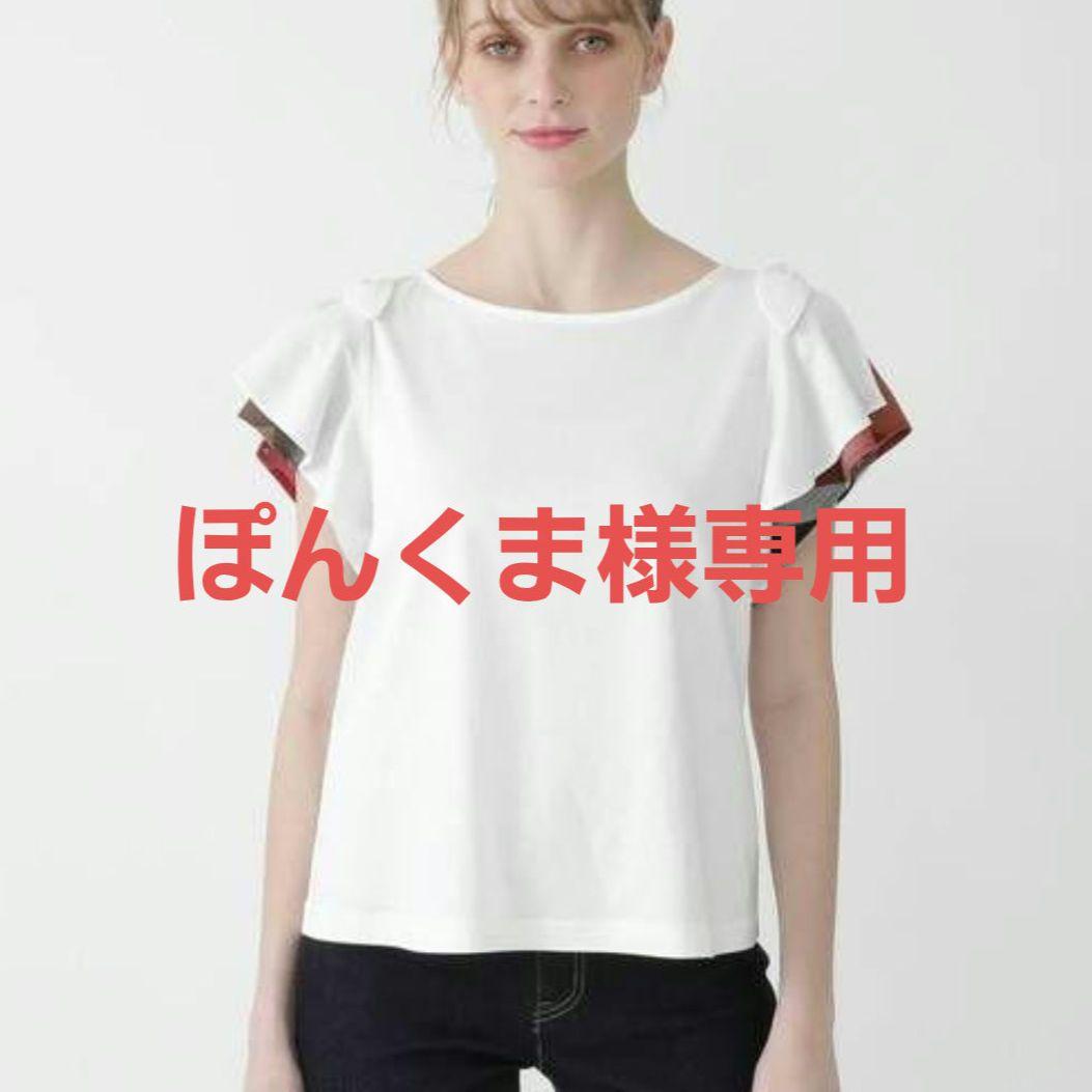 送料0円】 ぽんくま【新品】ブルーレーベルクレストブリッジ