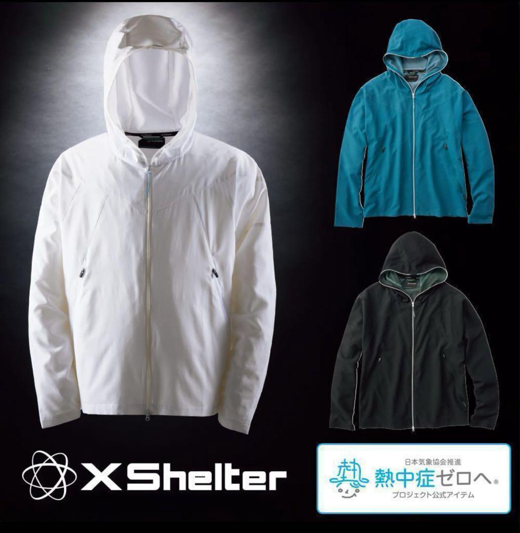【新品未使用】ワークマン Xシェルター 暑熱 フーディー L レイクグリーン
