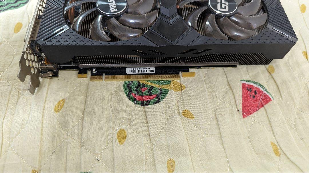 Palit RTX2070