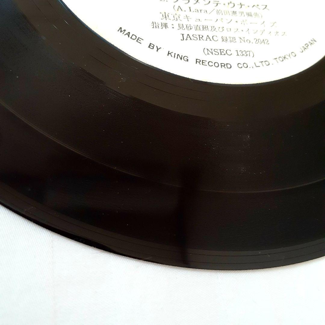 NEW ORDER レコード　非売品　店頭演奏用レコード Yahoo!オークション -「new order lp」(音楽) の落札相場・落札価格