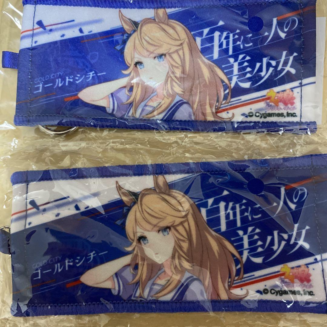ウマ娘 ミスターシービー コロッタ ミニ応援タオル バンド 勝負