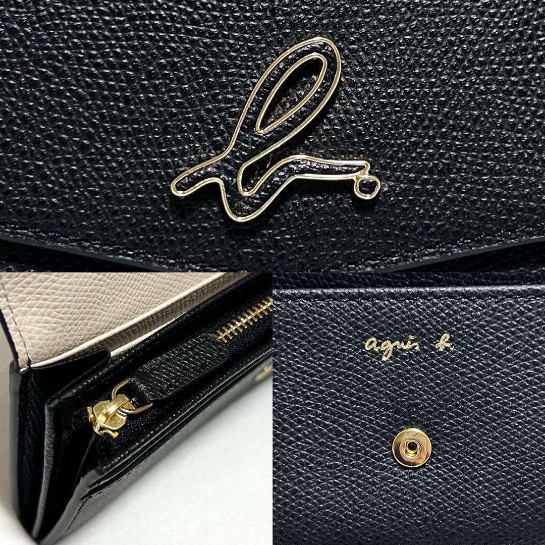 極美品 アニエスベー フラップ bロゴ 長財布 ロングウォレット ブラック 本革