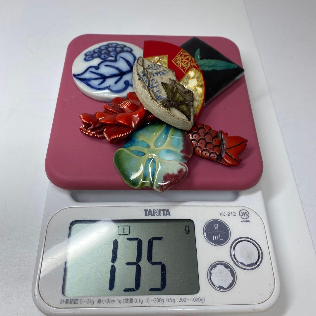 ソフトバレエ FORMs REMIXES 12インチ SOFT BALLET SOFT BALLET | SOFT