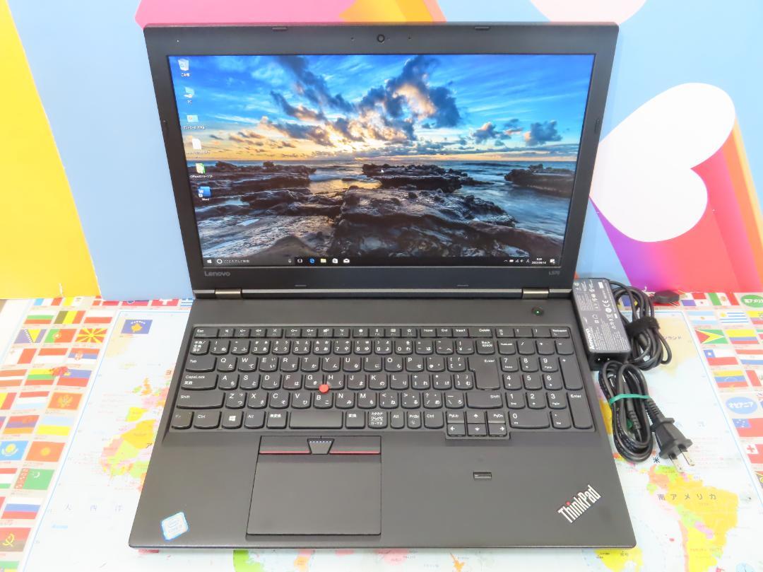 レノボ Thinkpad L570 15.6型 FHD NVMe DVD 美品