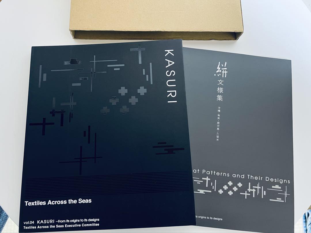 希少　KASURI Textiles Across the Seas vol04
