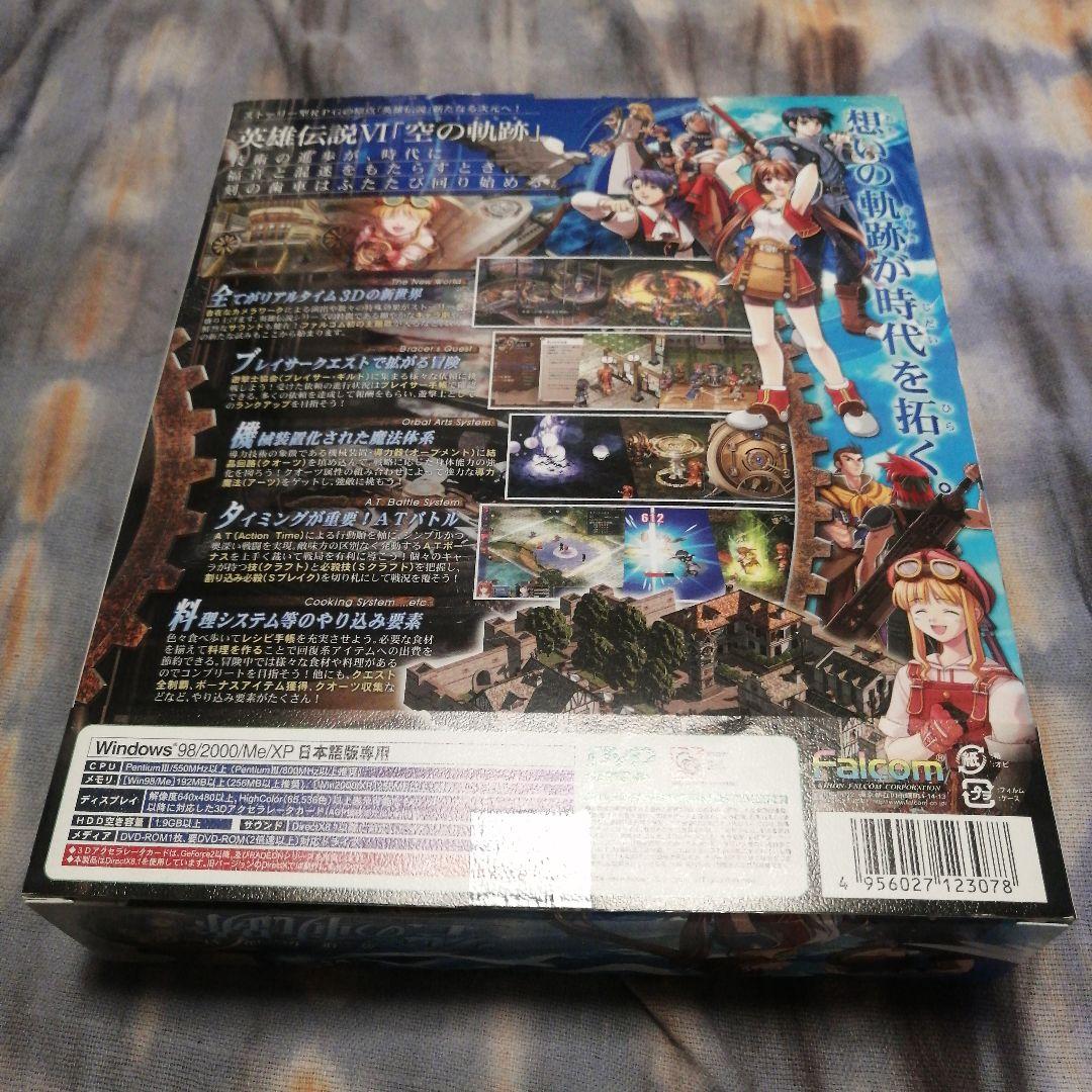 英雄伝説VI 空の軌跡 (PC版ゲーム)DVD その他