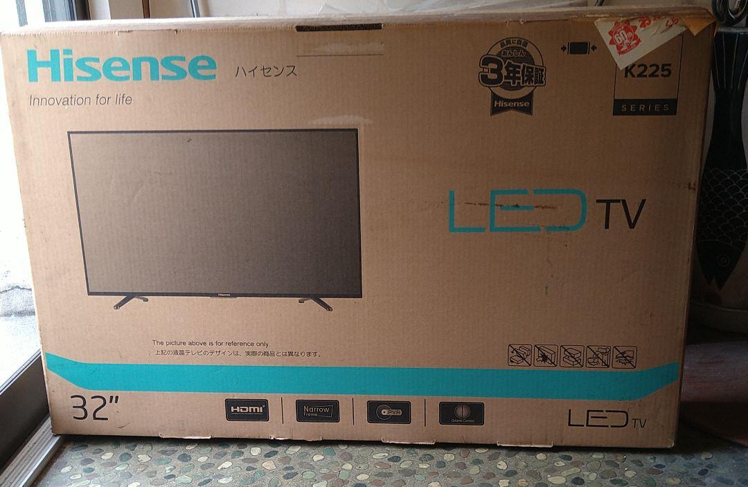 9100円 【ギフ_包装】 ハイセンス 32V型 液晶テレビ HS32K225 ハイビジョン 裏番組録画対応 9100円 【ギフ_包装】 ハイセンス 32V型 液晶テレビ HS32K225 ハイビジョン 裏番組録画対応