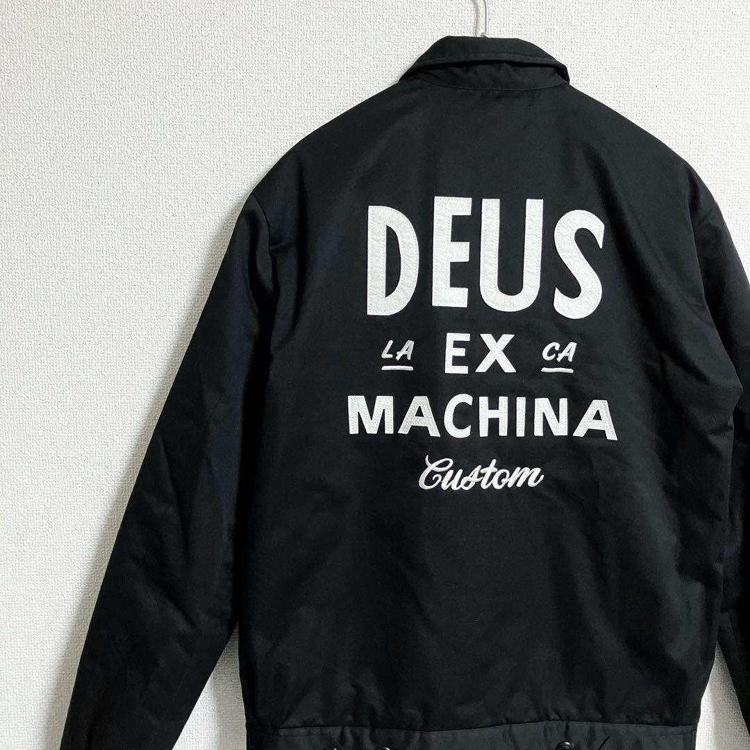 EX MACHINA