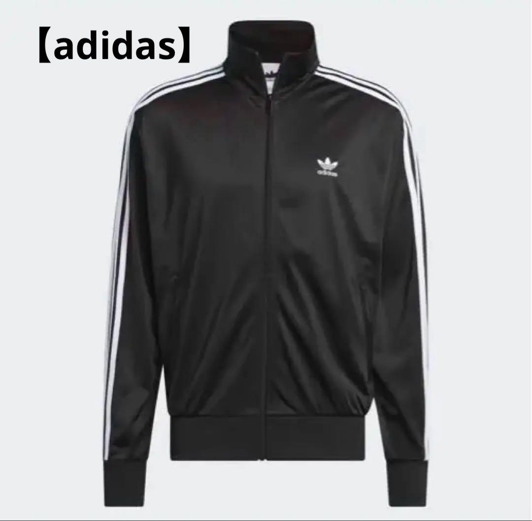【adidas】トラックジャケット BLACK