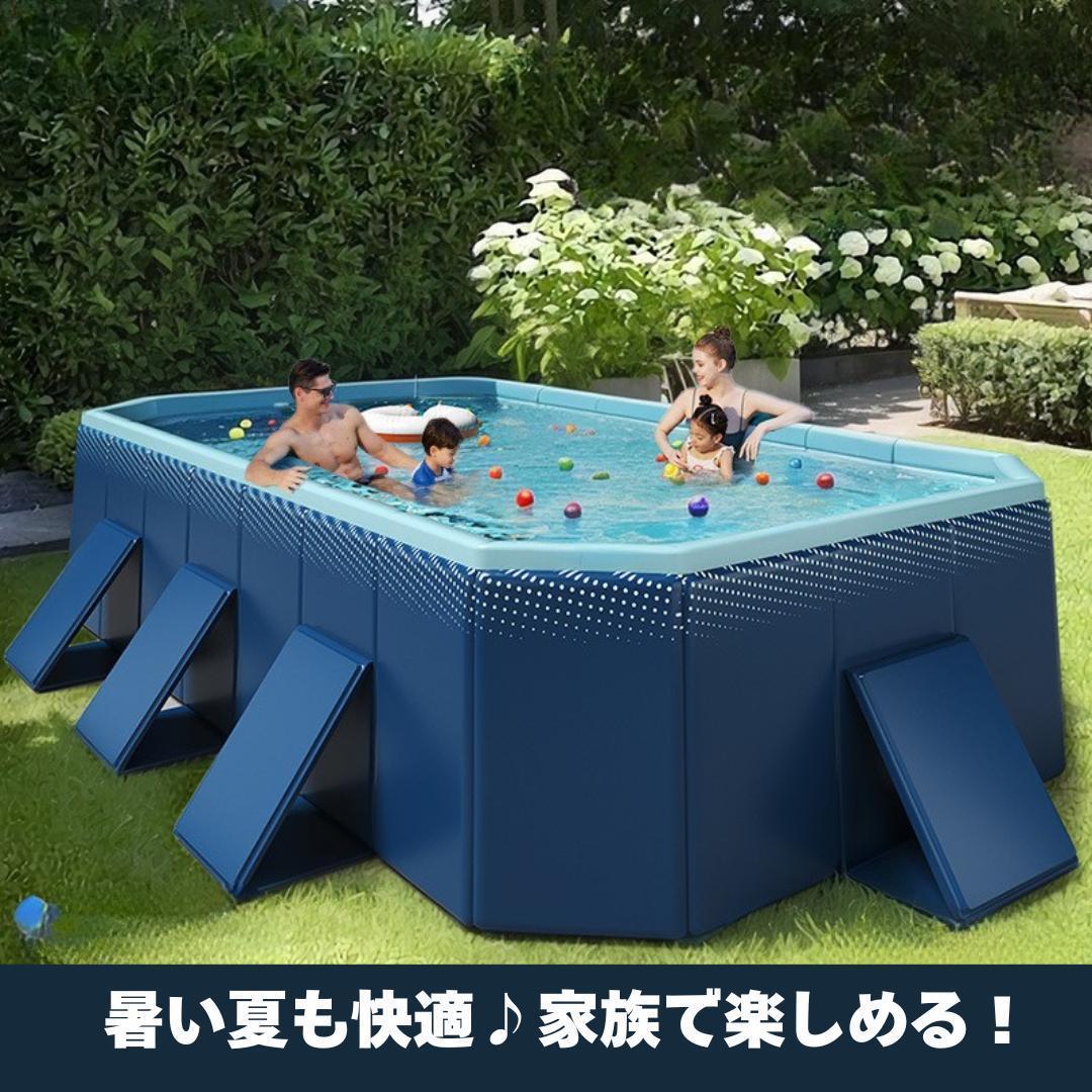 130D24 折畳み 水遊び 家庭用ビニールプール 1.6m 空気入れ不要 簡単