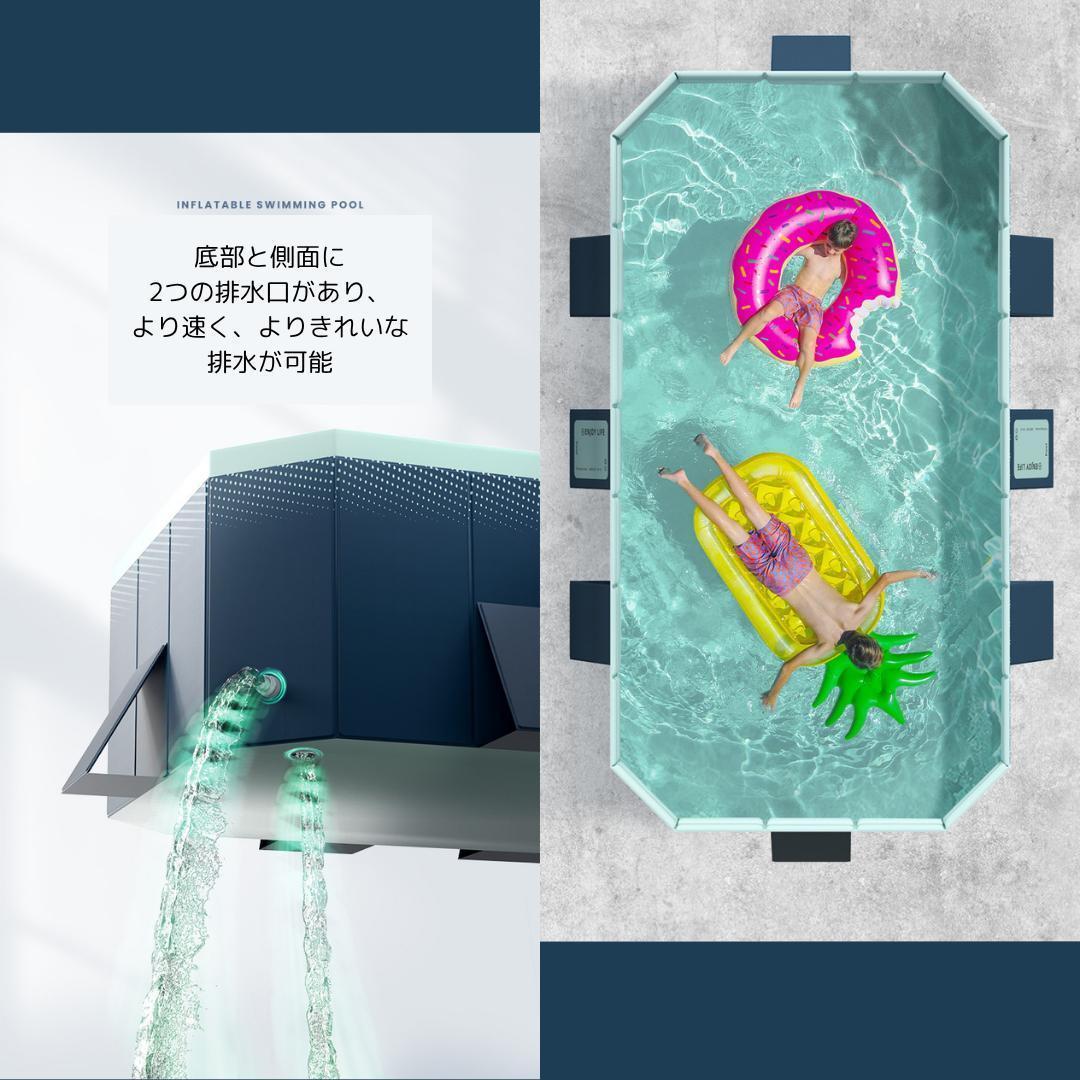 130D24 折畳み 水遊び 家庭用ビニールプール 1.6m 空気入れ不要 簡単